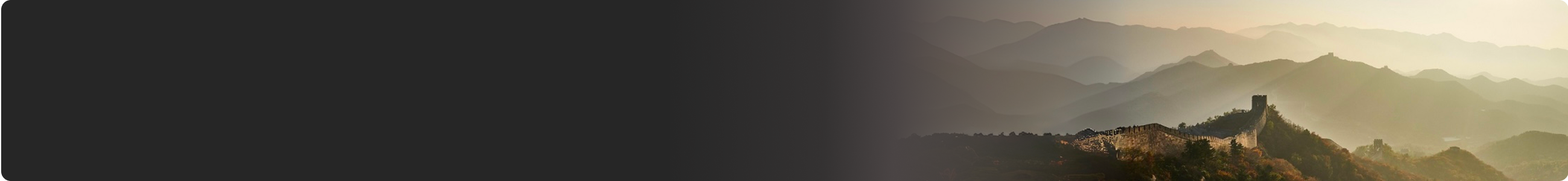 tuidang_desktop